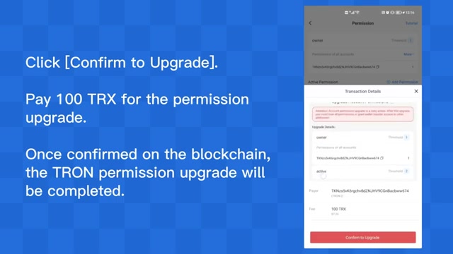 跨学科研究推动科技突破